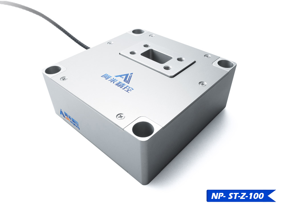 重载Z轴纳米定位/扫描平台